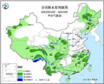 天气预报天津（天气预报天津未来15天）