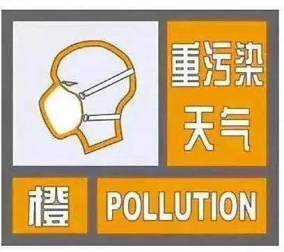 砀山天气预报(明天砀山天气预报) 砀山天气预报(明天砀山天气预报)