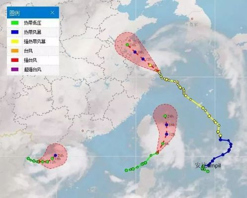 中央台风网台风路径图（中央台风网台风路径图最新的息）