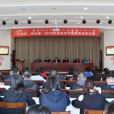 呼和浩特市天气预报(呼和浩特市天气预报24小时) 呼和浩特市天气预报(呼和浩特市天气预报24小时)