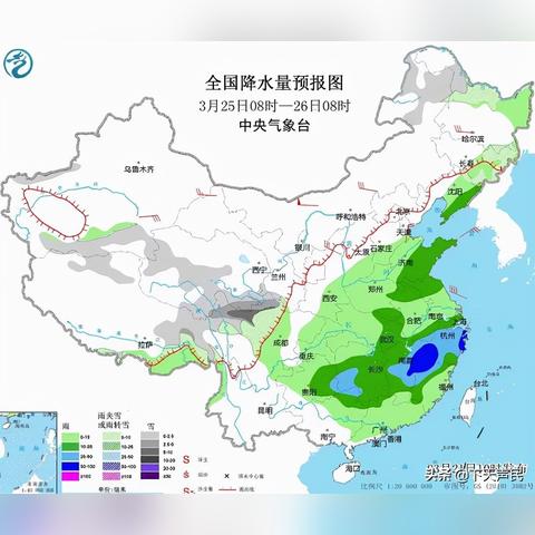 呼和浩特市天气预报(呼和浩特市天气预报24小时) 呼和浩特市天气预报(呼和浩特市天气预报24小时)