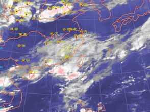 天气预报实时(天气预报实时卫星云图) 天气预报实时(天气预报实时卫星云图)