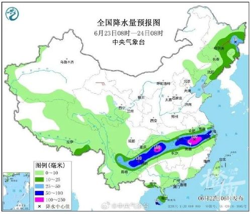 杭州天气网官网（杭州天气网官网最新消息）