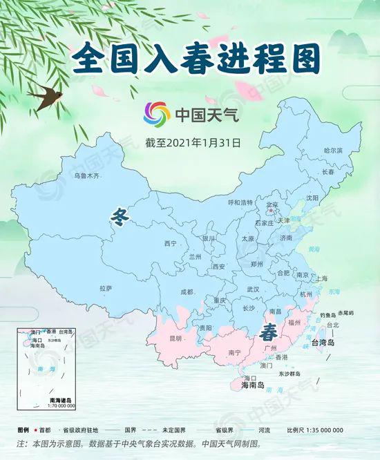 广西天气10天(广西天气一周) 广西天气10天(广西天气一周)