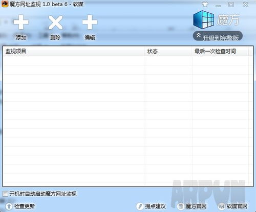 景洪天气（景洪天气预报实时）