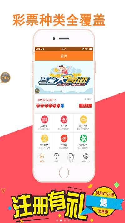 黄冈天气预报15天（湖北天气最新预报）