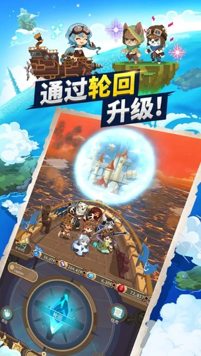 疯狂飞艇官网中心版V52.82.221.255ios版本-推荐 疯狂飞艇官网中心版V52.82.221.255ios版本-推荐