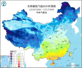 广州番禺天气预报（广州番禺天气预报30天查询结果）