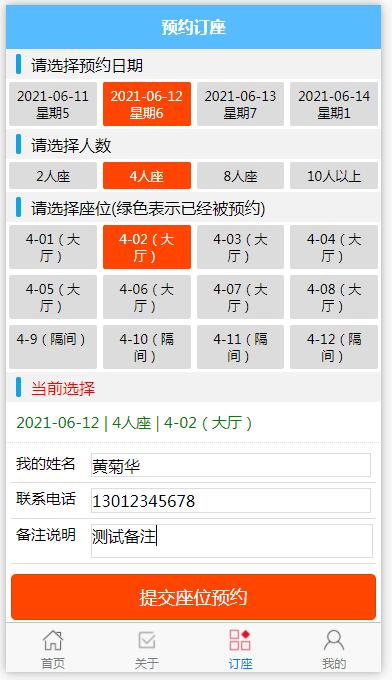 云南11选五开奖走势图中心版V20.56.131.211安卓系统版本-推荐 云南11选五开奖走势图中心版V20.56.131.211安卓系统版本-推荐
