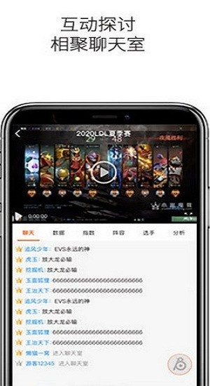 云雀体育app官方下载免费版V77.68.191.145安卓版本-好用 云雀体育app官方下载免费版V77.68.191.145安卓版本-好用