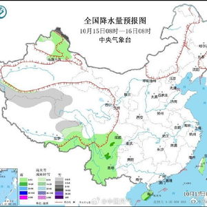 曹县天气预报15天查询(曹县天气预报15天查询30天) 曹县天气预报15天查询(曹县天气预报15天查询30天)