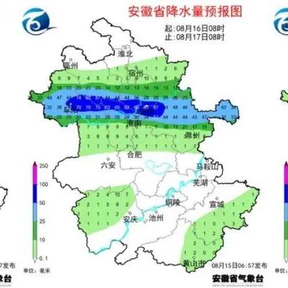 安徽滁州天气预报(安徽滁州天气预报30天) 安徽滁州天气预报(安徽滁州天气预报30天)