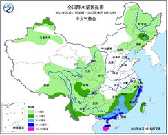 宁乡天气预报15天(宁乡未来30天天气预报) 宁乡天气预报15天(宁乡未来30天天气预报)