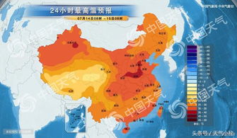 泰州天气预报15天（南通天气预报15天）