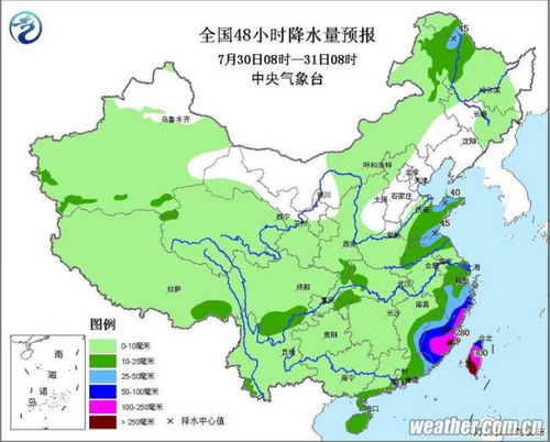 榆林市天气预报(今天榆林市天气预报) 榆林市天气预报(今天榆林市天气预报)