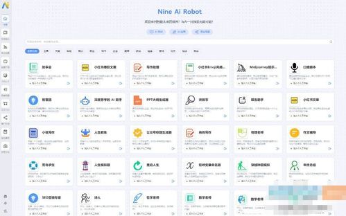 吉林11选5绿色版V26.91.202.79安卓系统版本-好用 吉林11选5绿色版V26.91.202.79安卓系统版本-好用