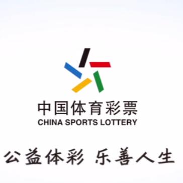 天下彩票与你同行旧免费版V4.45.297.283安卓版本-推荐 天下彩票与你同行旧免费版V4.45.297.283安卓版本-推荐