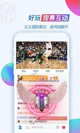 六盒宝典资料大全最新版本V33.93.91.100ios版本-推荐 六盒宝典资料大全最新版本V33.93.91.100ios版本-推荐