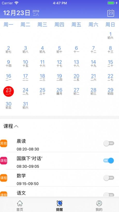 银河app最新版本V91.20.95.59安卓系统版本-推荐 银河app最新版本V91.20.95.59安卓系统版本-推荐