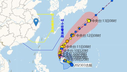 延安天气预报一周天气(延安天气预报15天30天) 延安天气预报一周天气(延安天气预报15天30天)