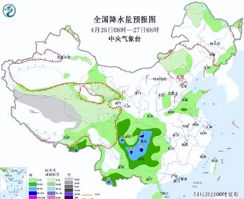 临县天气预报（天气预报）
