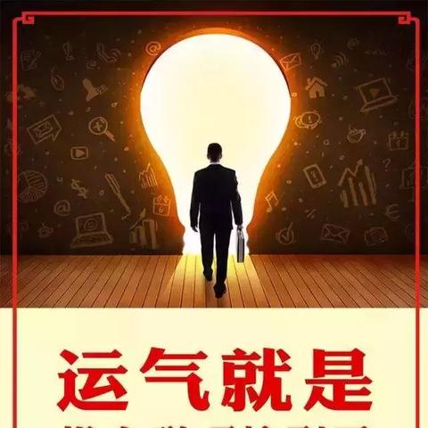 幸运快乐10分免费版V53.91.262.47安卓版本-推荐 幸运快乐10分免费版V53.91.262.47安卓版本-推荐