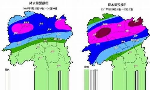 湖南省气象台(湖南省气象台天气预报) 湖南省气象台(湖南省气象台天气预报)
