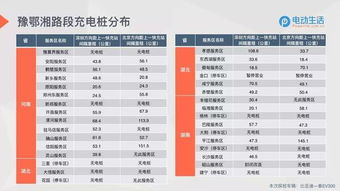 港京图库最新版本V22.4.41.217安卓系统版本-好用 港京图库最新版本V22.4.41.217安卓系统版本-好用