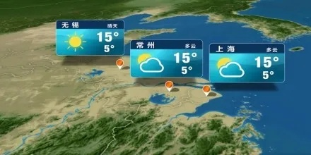 当准天气是官方正版吗（比墨迹天气还准的天气预报）