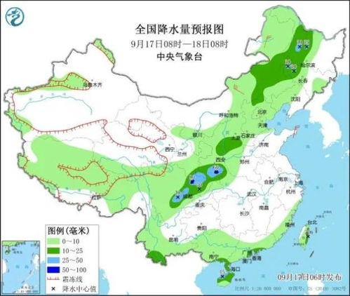 绥中天气预报一周（绥中最新天气预报一周）