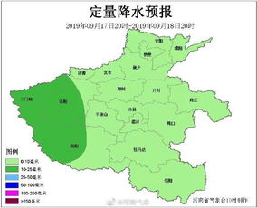 长葛天气预报15天查询(长葛天气实时预报) 长葛天气预报15天查询(长葛天气实时预报)