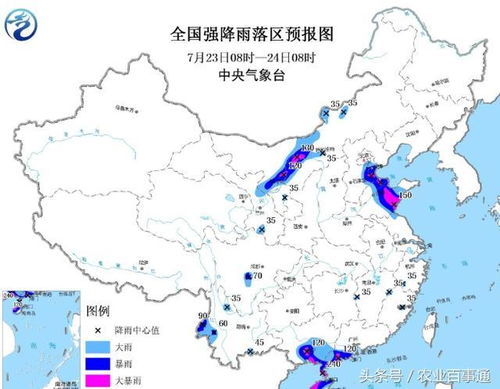 平阳天气预报15天（平阳天气预报15天准确天气情况）