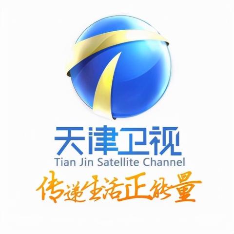 天津天气预报24小时(天津天气24小时2345) 天津天气预报24小时(天津天气24小时2345)