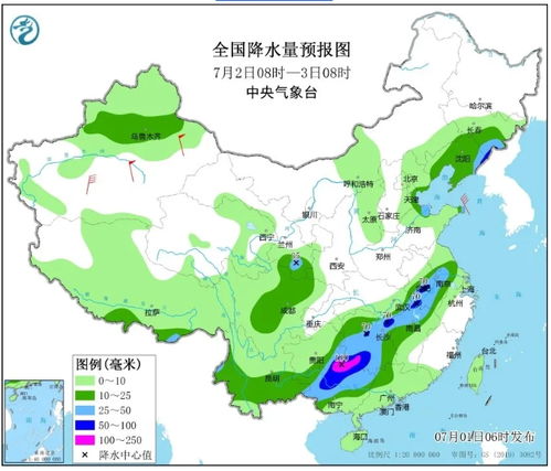 沈阳未来15天天气预报(沈阳未来15天天气预报及穿衣指数) 沈阳未来15天天气预报(沈阳未来15天天气预报及穿衣指数)