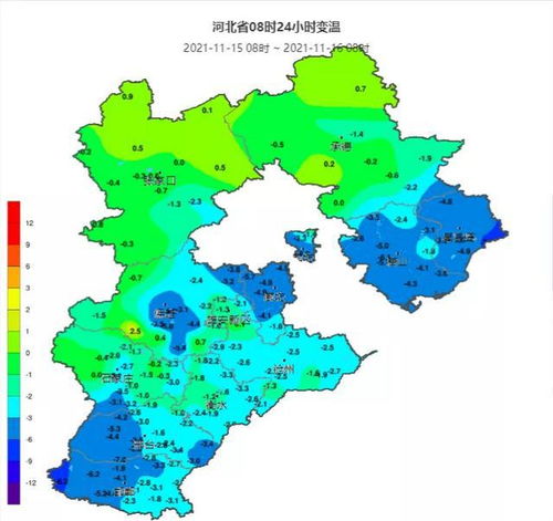 河北省未来10天天气(河北省未来两天天气) 河北省未来10天天气(河北省未来两天天气)