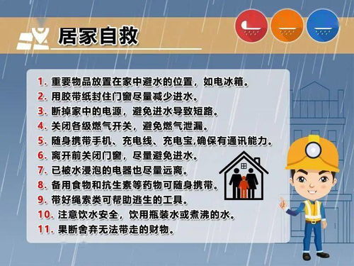 辽宁省暴雨最新消息(辽宁省暴雨预警温馨提示) 辽宁省暴雨最新消息(辽宁省暴雨预警温馨提示)
