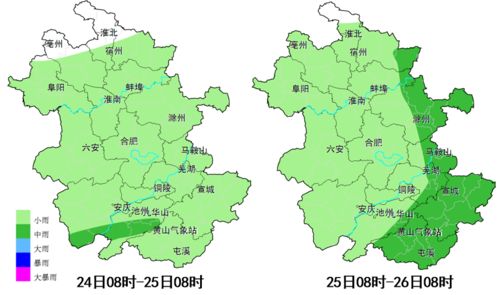 利辛天气(利辛天气30天) 利辛天气(利辛天气30天)