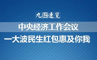 今日刚刚发生的重大新闻（今日刚刚发生的重大新闻最新新闻）