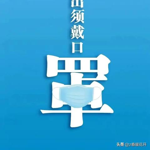 全国疫情最新消息(全国疫情最新消息今天新增病例) 全国疫情最新消息(全国疫情最新消息今天新增病例)