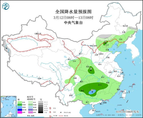 江苏未来三天的天气(江苏未来三天的天气预报) 江苏未来三天的天气(江苏未来三天的天气预报)