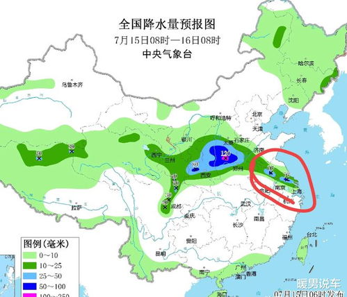 宁海天气预报（宁海天气预报15天准确）
