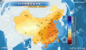 赤峰天气预报(赤峰天气预报一周 7天) 赤峰天气预报(赤峰天气预报一周 7天)