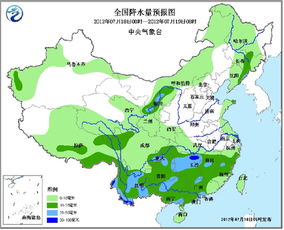 中央天气预报一周（中央天气预报一周 7天查询）