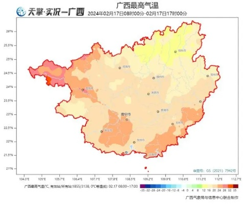 广西天气预报15天查询桂林天气（桂林广西天气预报一周）