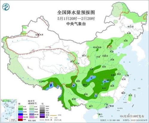 全国天气预报中央气象台(全国天气预报中央气象台直播) 全国天气预报中央气象台(全国天气预报中央气象台直播)