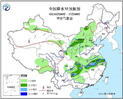中国中央气象台天气预报官网（中国中央气象台天气预报下载）