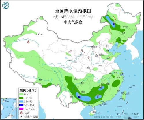 未来15天全国天气图（近五天的天气预报）