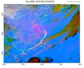 气象云图(气象云图各种颜色表示什么) 气象云图(气象云图各种颜色表示什么)