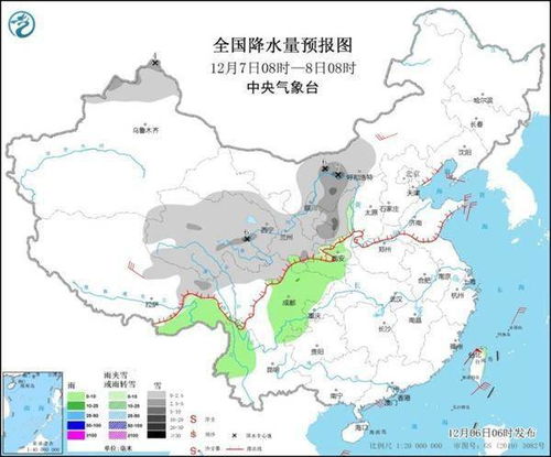 今晚开始我省迎来雨雪天气（今明两天雨雪天气）