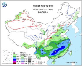 未来30天天气预报(大理未来30天天气预报) 未来30天天气预报(大理未来30天天气预报)